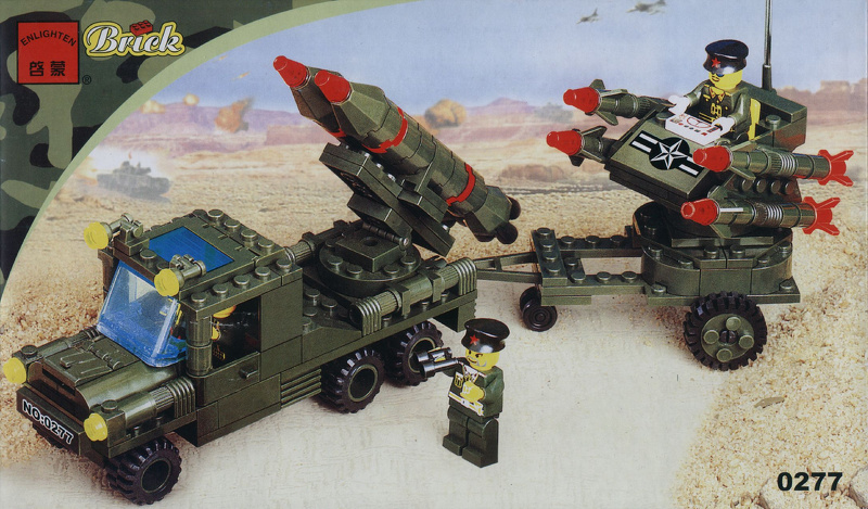 ENLIGHTEN 277